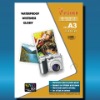 Premium A4 230G  Glossy Embossed  Paper