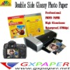 Premium Double Side  Glossy Photo Paper,130gsm, Cast Coated