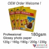 Premium Glossy photo paper, Inkjet photopaper 180gsm