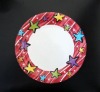 Premium Party Design Paper Plate