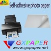 Premium Self-adhesive  Glossy Inkjet Photo Paper, 135G, Cast Coated