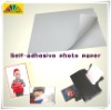 Premium Self-adhesive  Glossy Inkjet Photo Paper, 150G, Cast Coated