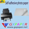 Premium Self-adhesive  Glossy Inkjet Photo Paper, 150G, Cast Coated