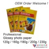 Premium glossy inkjet photo paper, Inkjet photopaper 150gsm