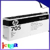 Print head 705 Dye Black (CD953A) print head and cleaner for hp  DesignJet 5100