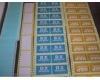 Printed Adhesive Label