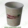 Printed Disposable Cups