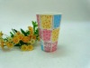 Printed Hot-Drinking Paper Cup with Lid