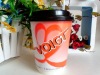 Printed Hot-drink paper cup 12oz