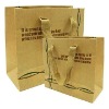 Printed Multipurpose Fashion Paper Bags