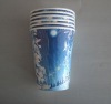 Printed Paper Coffee Cup