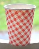 Printed Paper Cup