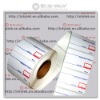 Printed Thermal Paper Scale Labels