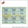 Printed adhesive barcode label