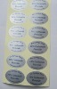 Printed adhesive sticker label