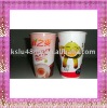 Printed cold drinking paper cups 16oz