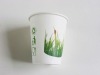 Printed disposable paper coffee cups