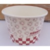 Printed ice cream cup /8oz