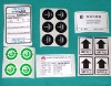 Printed self adhesive labels