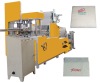 Printing/Embossing napkin tissue paper converting machine