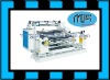 Printing Machine For Plastic film