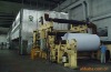 Printing Paper Machine-Zibo Xuancheng