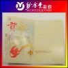 Printing booklet for promotion