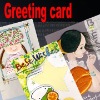 Printing greeting card for gift