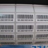 Printing paper barcode