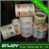 Private comestic sticker make your products hot-sell