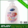 Private cosmetic shampoo bodywash labels design and printing