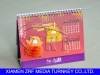 Professional Cartoon Printable Folding Calendar 2012