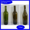 Professional-Manufacturer-of Wine-Bottle