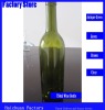 Professional Manufacturer of Wine Bottles