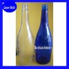 Professional Manufacturer of liquor Bottle