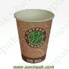 Professional Single Wall Paper Cups Supplier