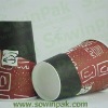 Professional Supplier Of Paper Cups