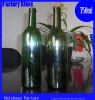 Professional Wine Bottles Manufacturer 1