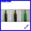 Professional Wine Bottles Manufacturer