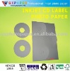 Professional self-adhesive photo inkjet paper 180g