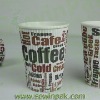 Professional supplier of corrugated cups in china