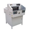 Program automatic paper cutting machine BW-520V