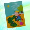 Promotion greeting card