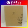 Promotion printing booklet