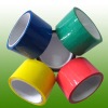 Promotional Adhesive Tape