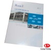 Promotional Catalog Printing