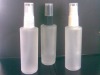 Promotional Frosted Perfume Glass Bottle