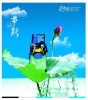 Promotional Poster Printing from China supplier