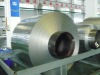 Pure aluminium foil roll for food packaging