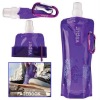 Purple and Unique design portable Foldable Water Bottle